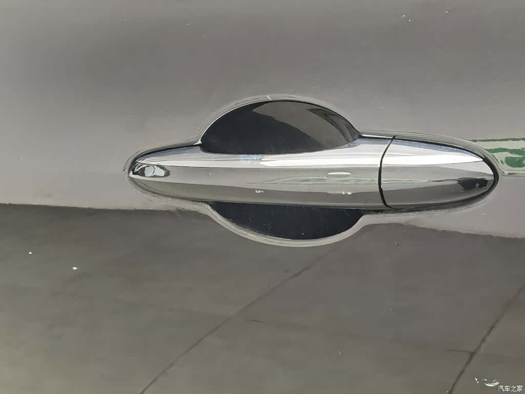 Ford Equator, 2022 18