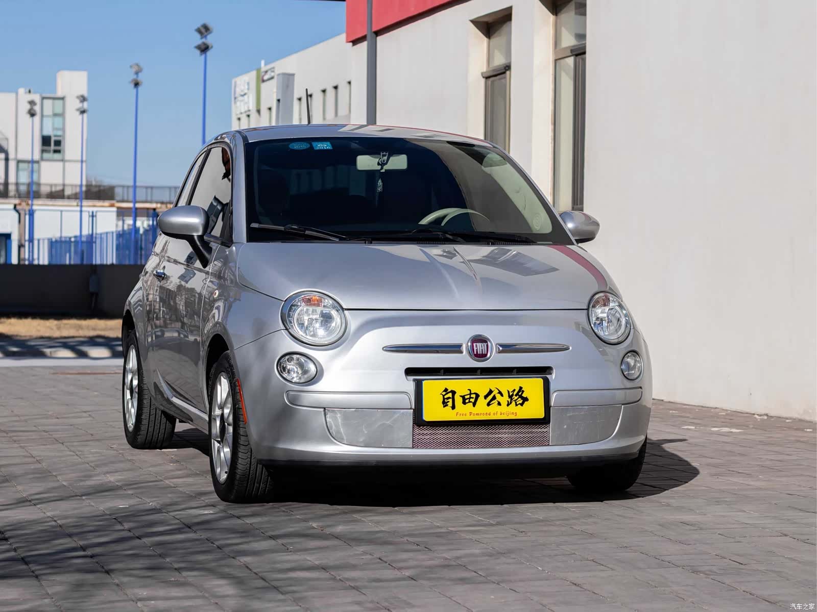 Fiat 500, 2012 2
