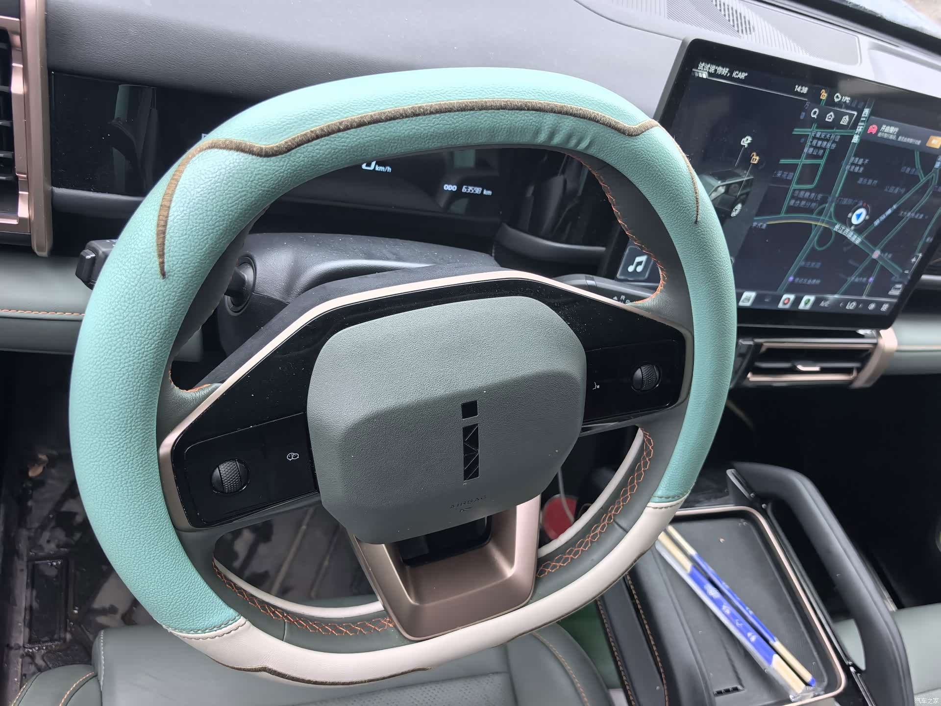 Chery iCAR, 2025 12