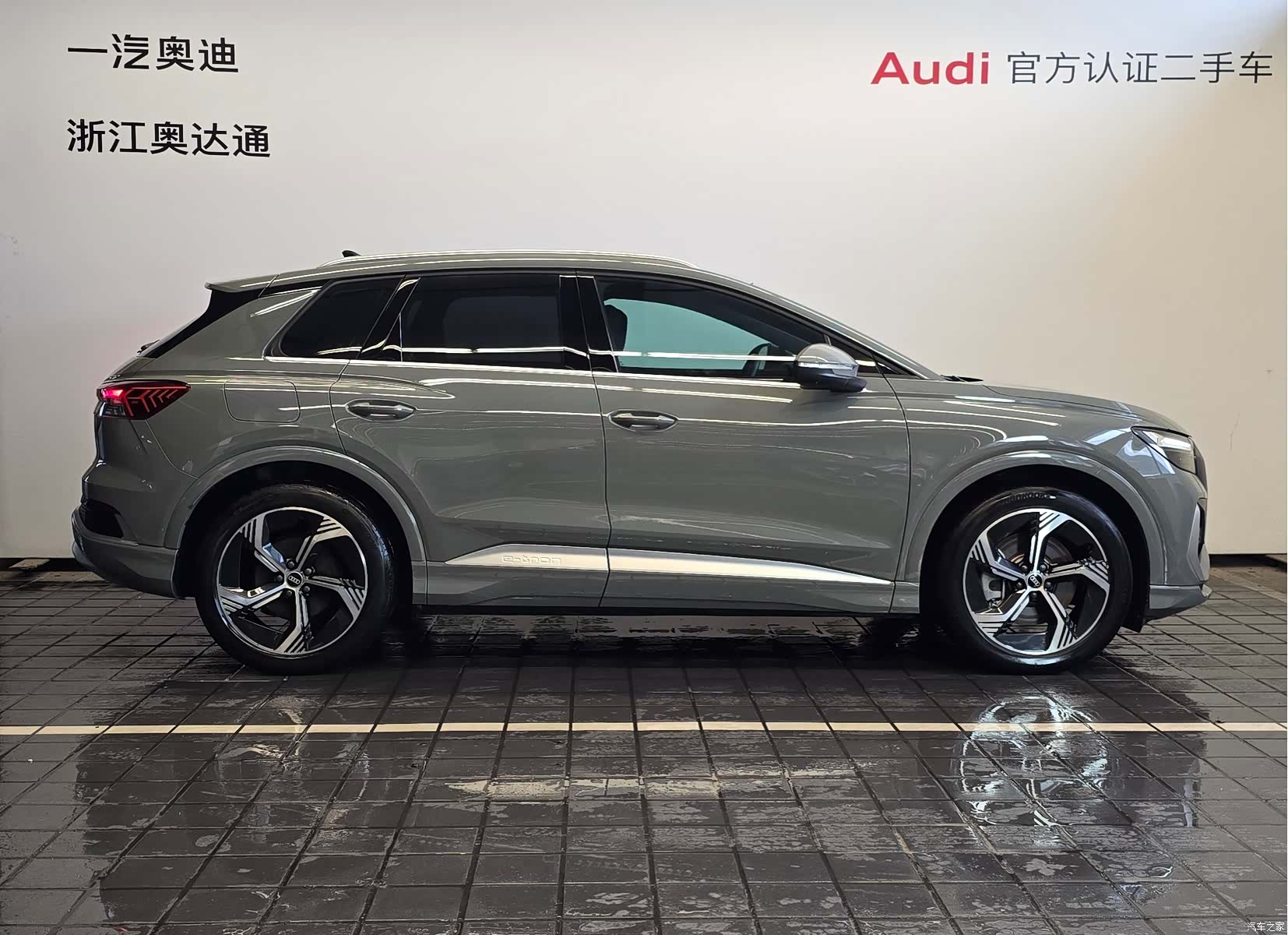 Audi Q4 e-tron, 2024 все фото