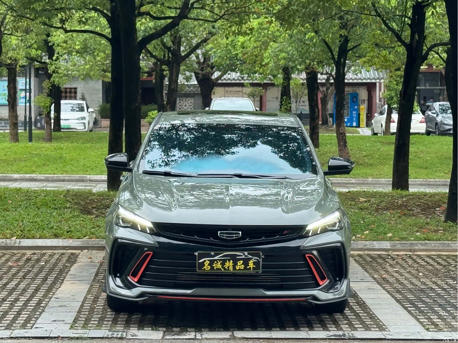 Geely Binray, 2022 2