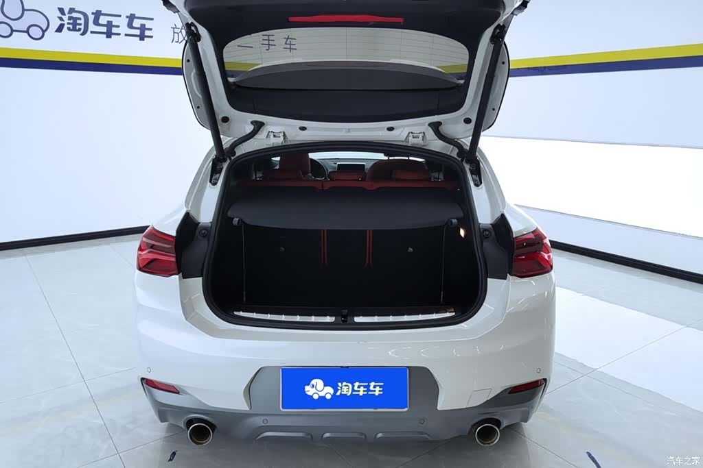 BMW X2, 2020 4