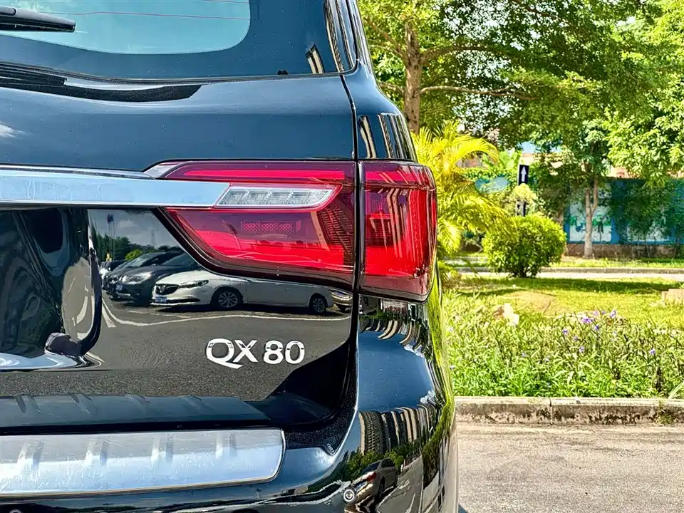 Infiniti QX80