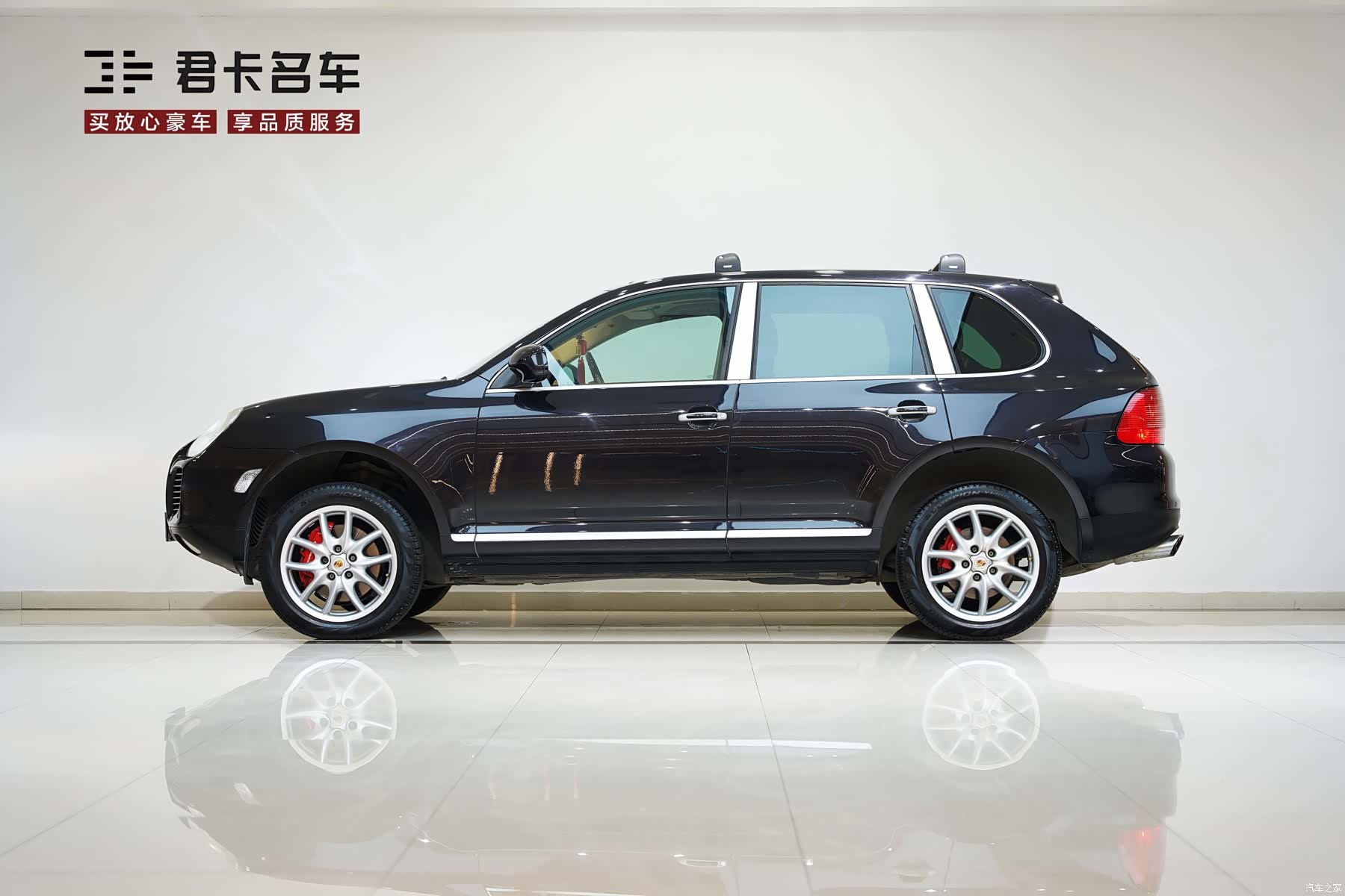 Porsche Cayenne, 2006 4