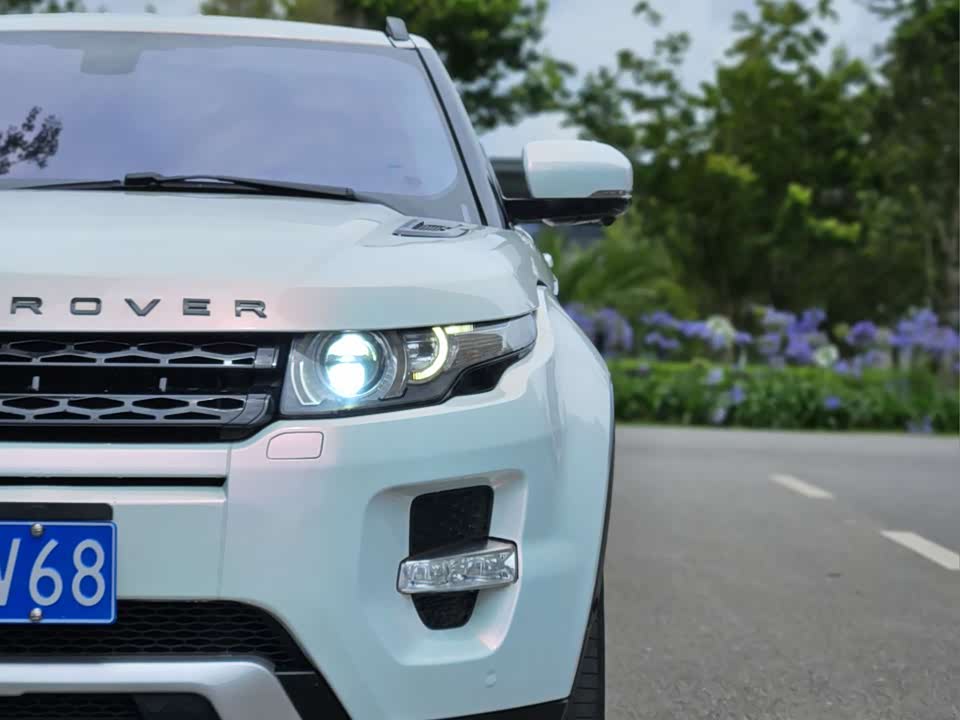 Land Rover Range Rover Aurora