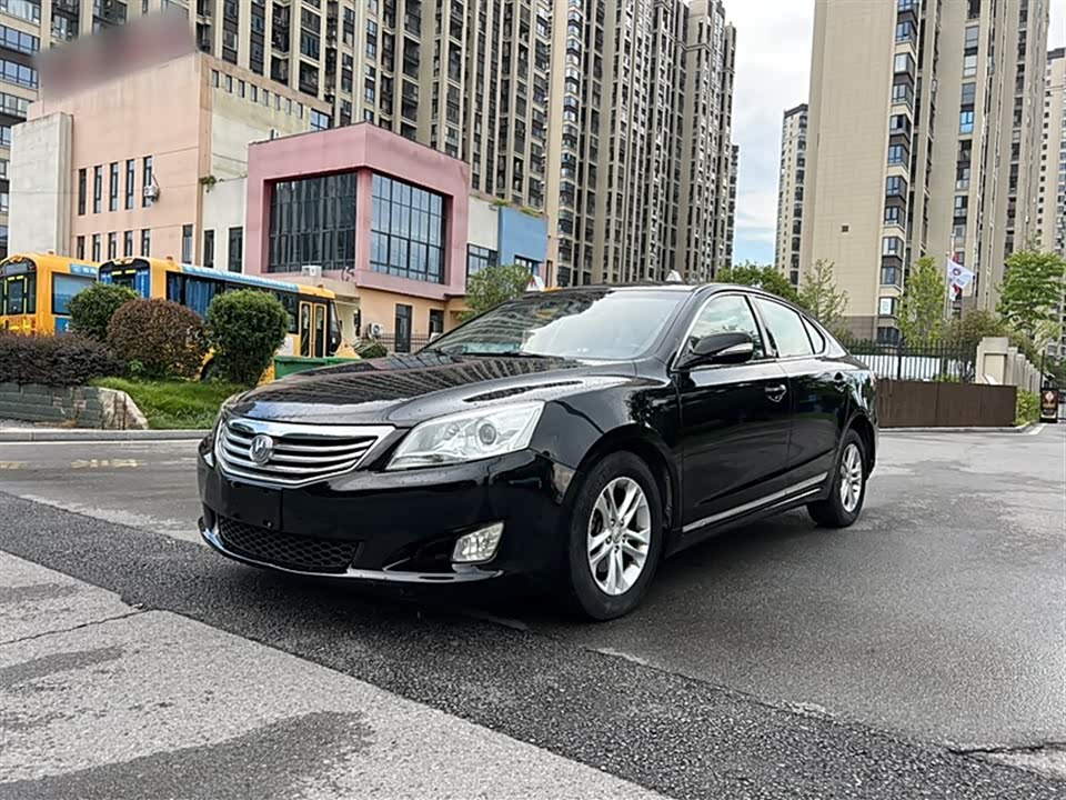 Changan Ruicheng