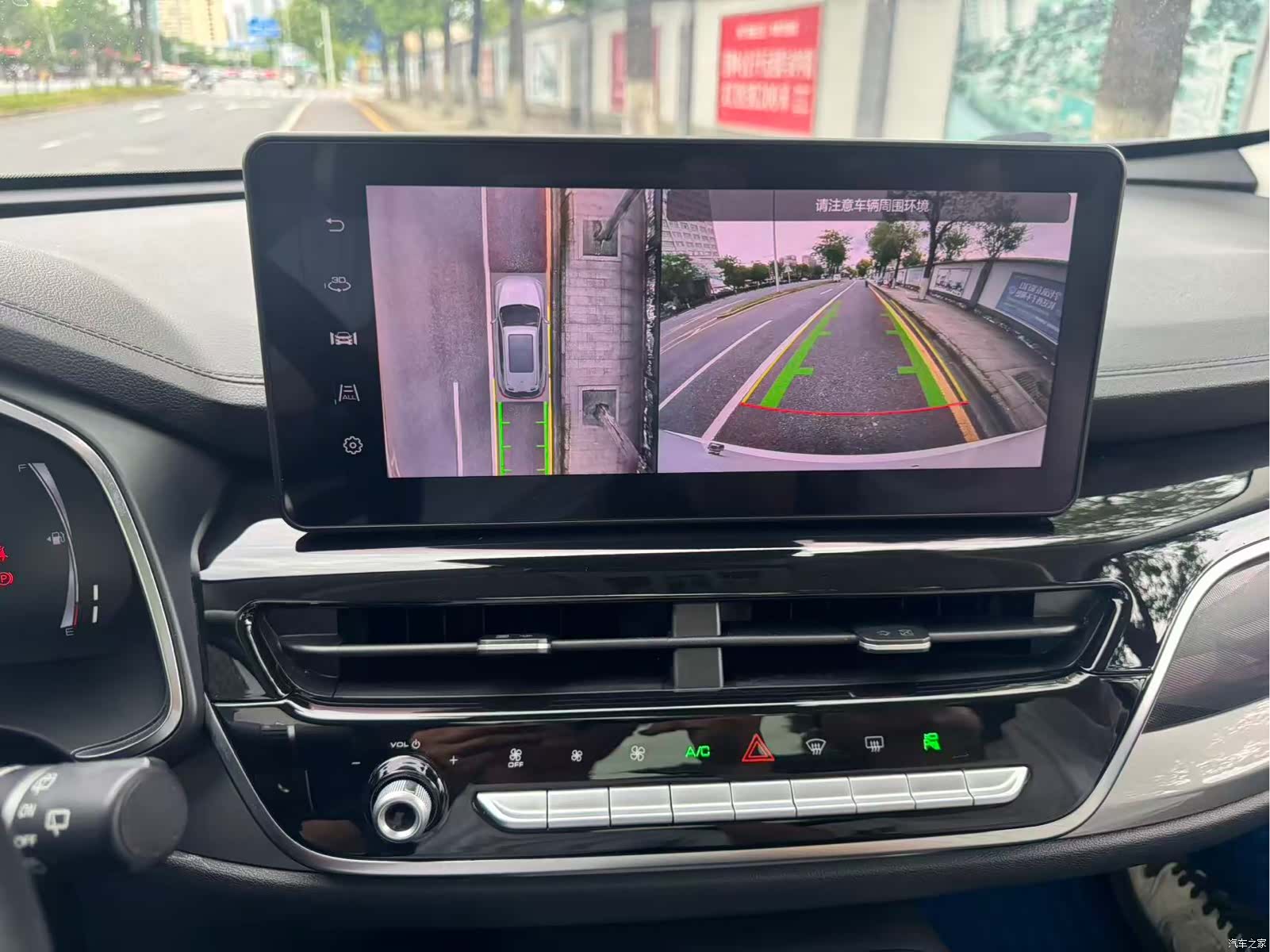 Haval H6, 2022 17
