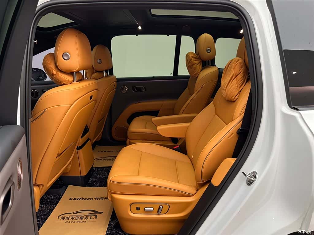 Li Auto i8, 2026 9