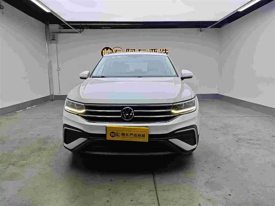 Volkswagen Tiguan L