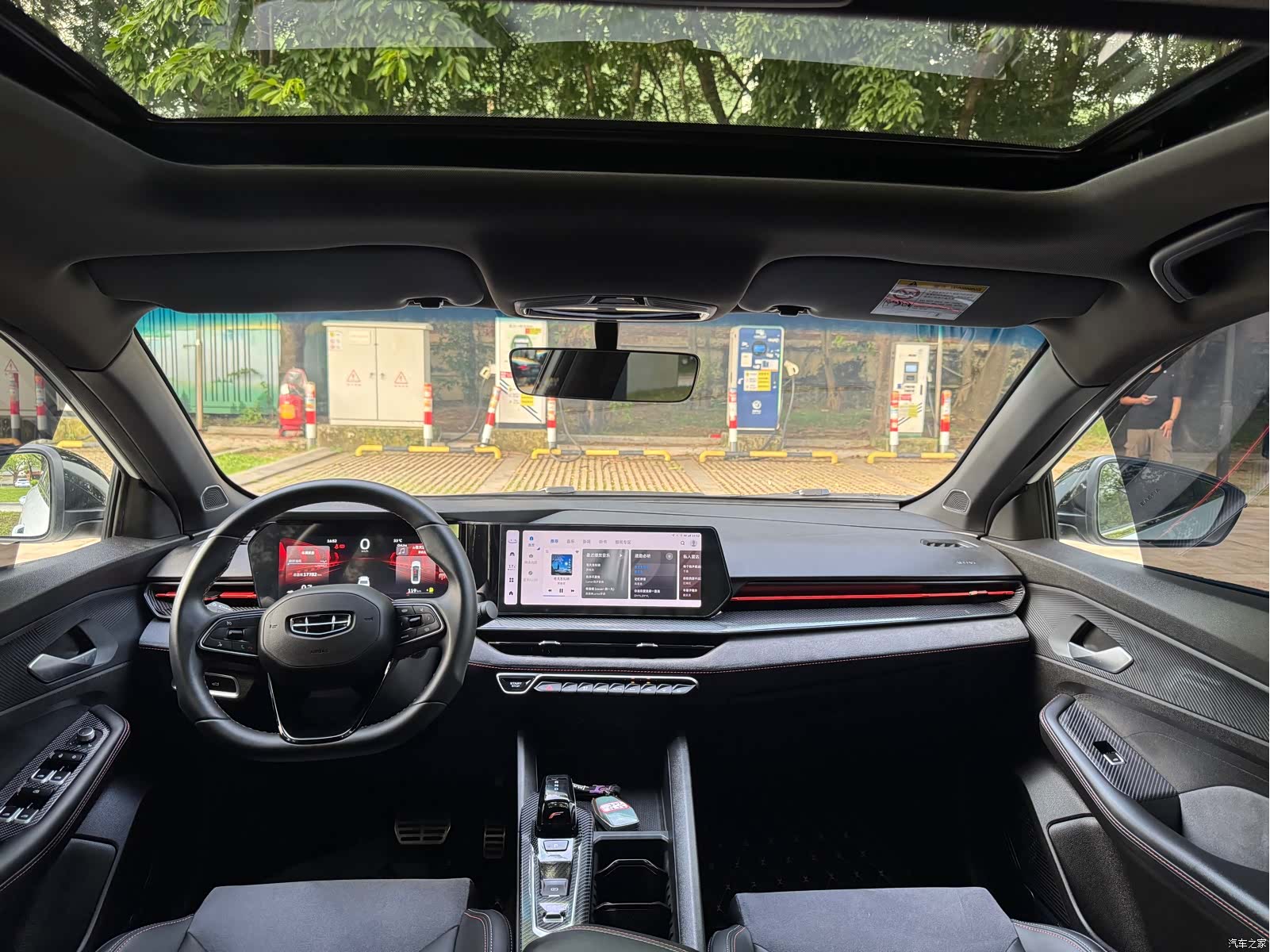 Geely Binray, 2023 11