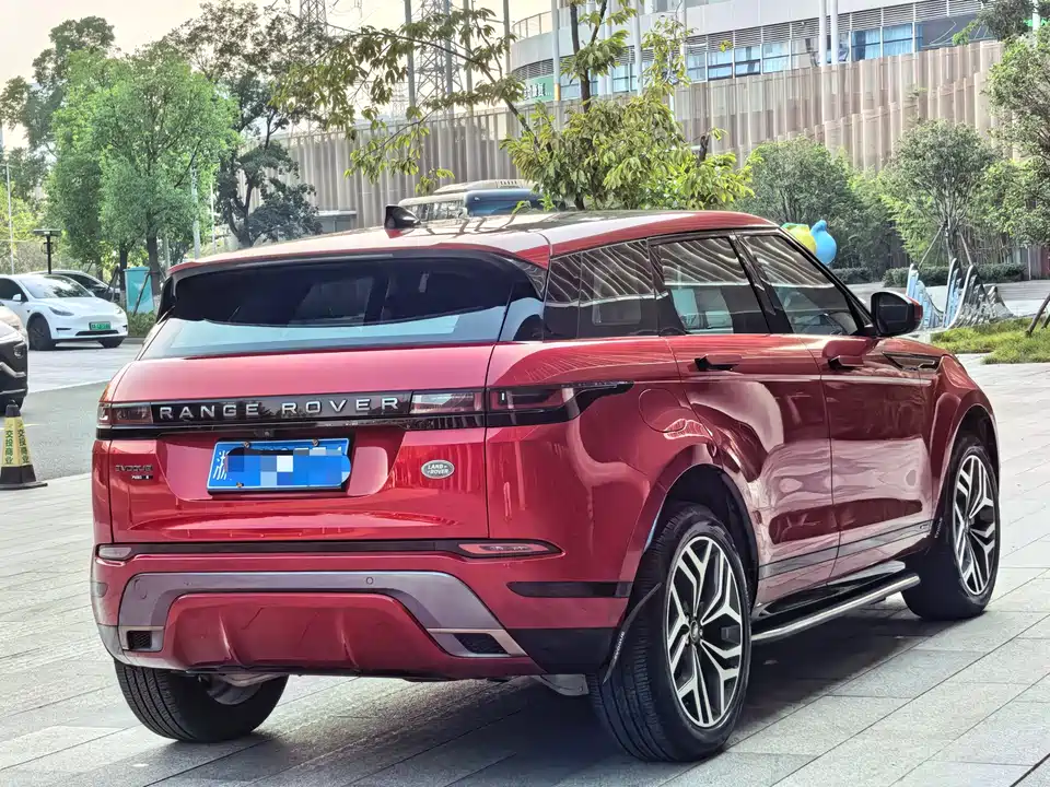 Land Rover Range Rover Aurora