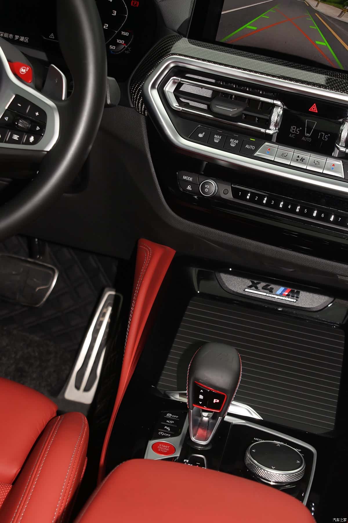BMW X4, 2025 7