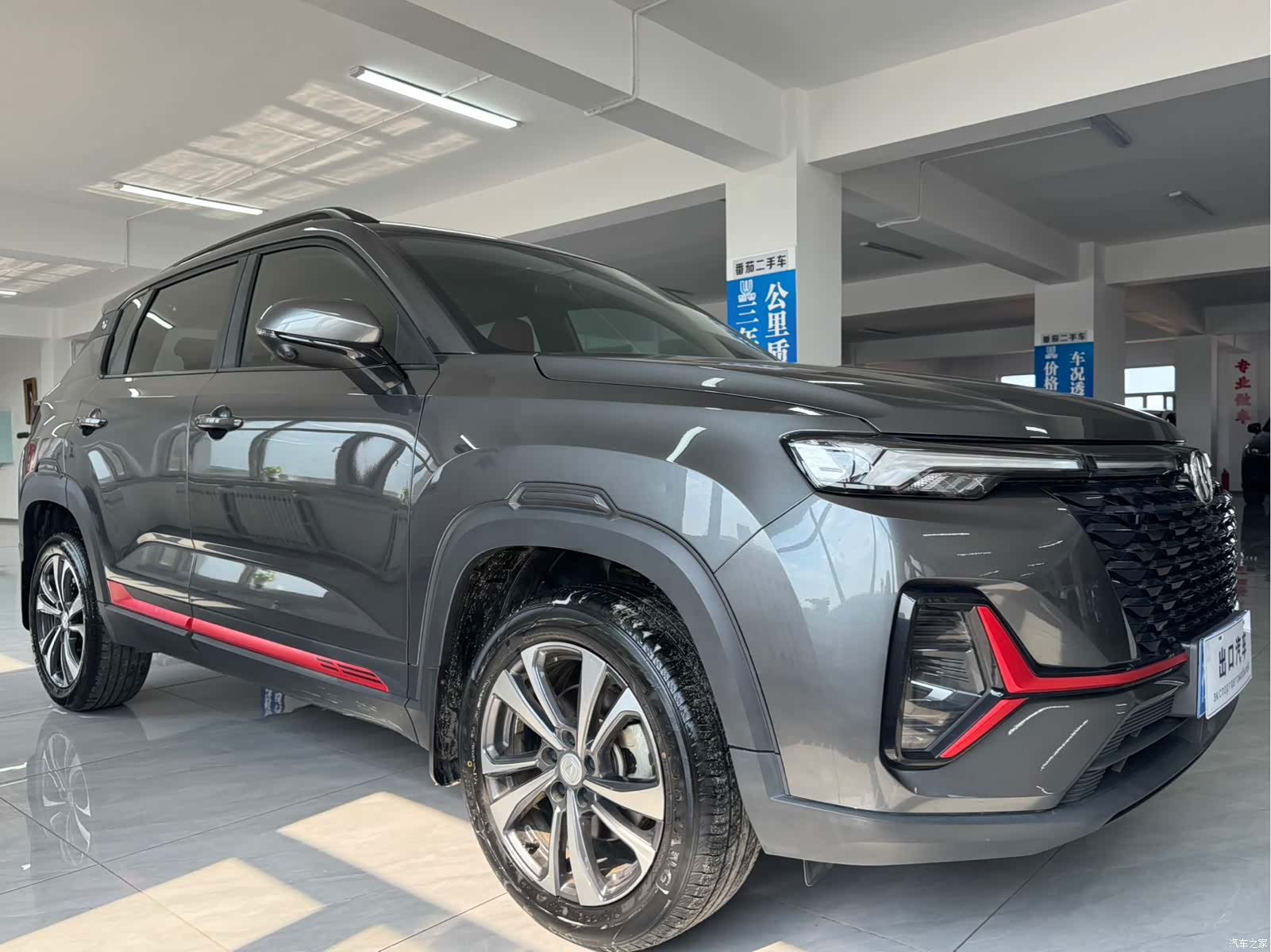 Changan CS35, 2023 3