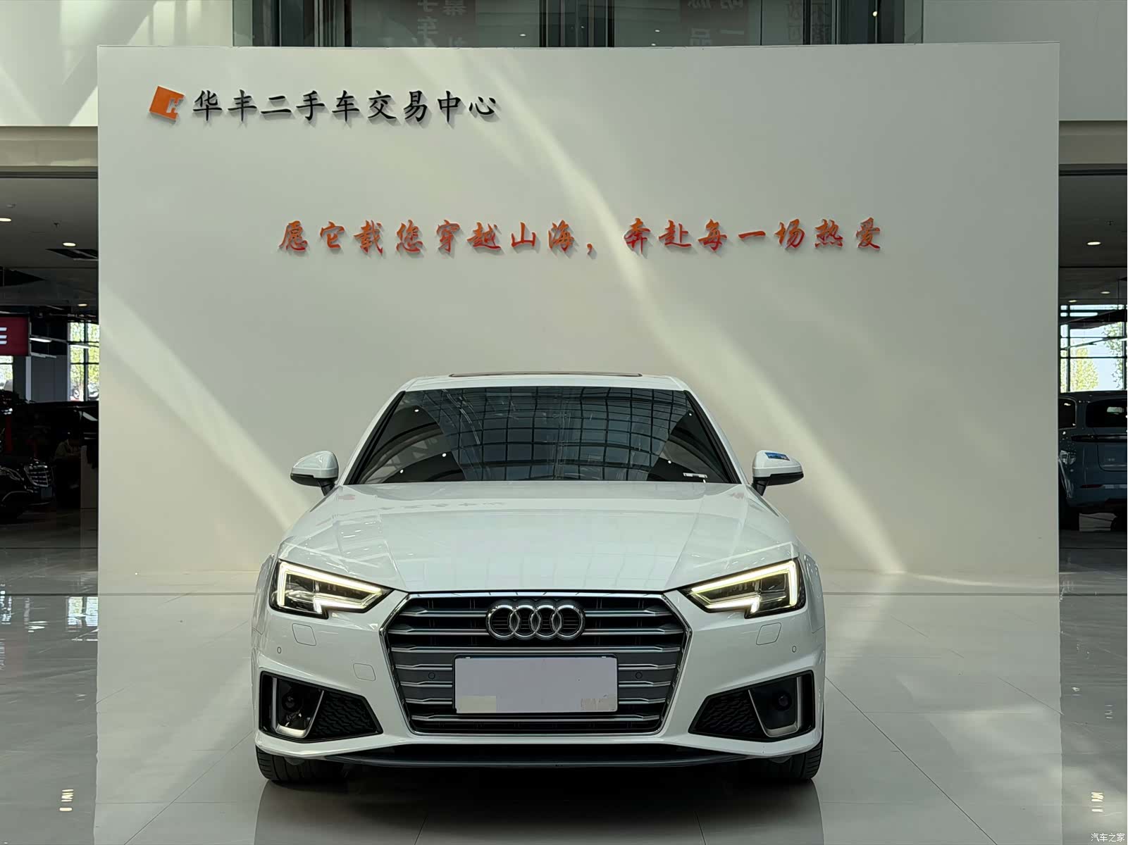 Audi A4L, 2019 2