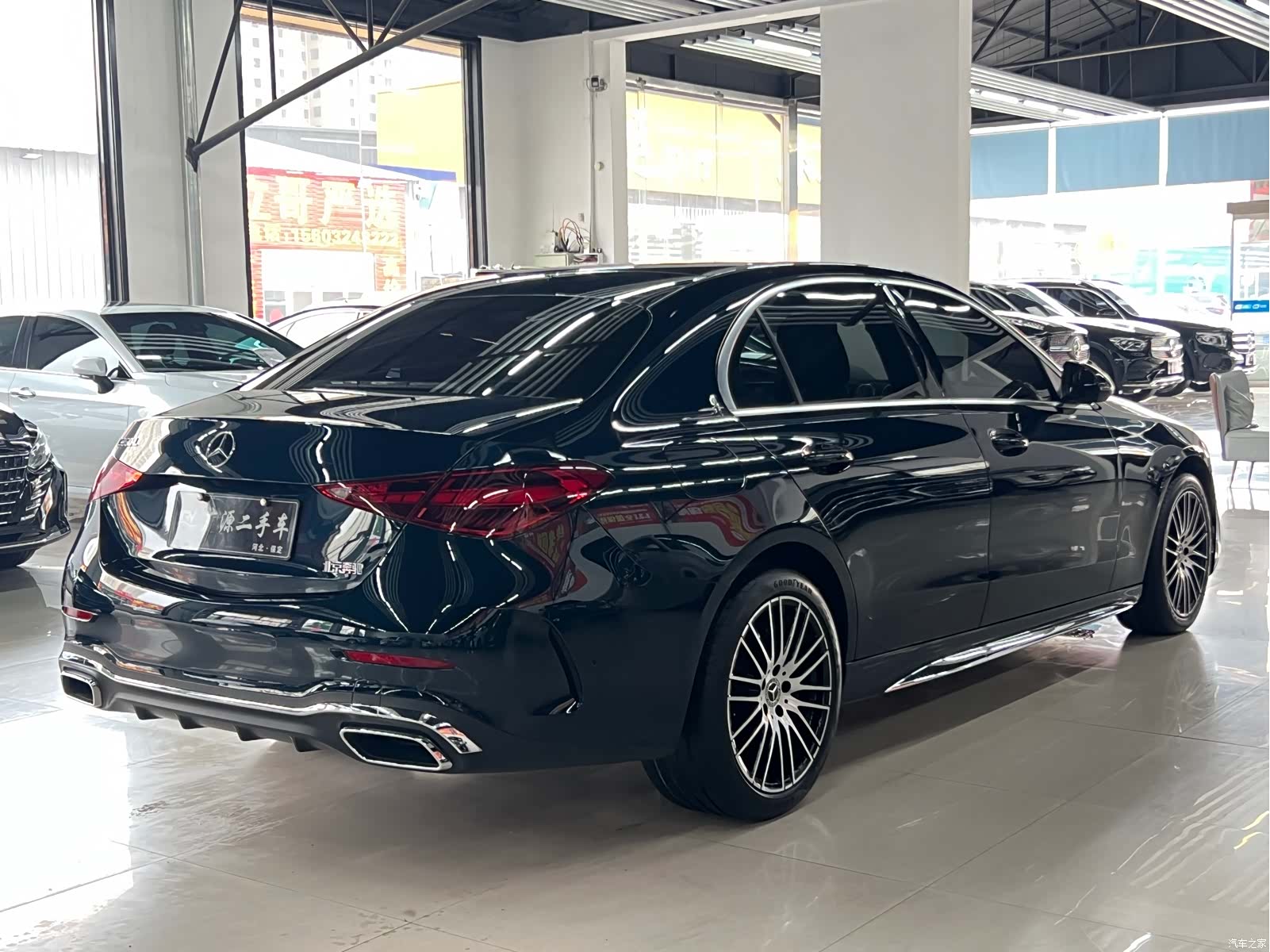 Mercedes-Benz C-Class, 2022 4