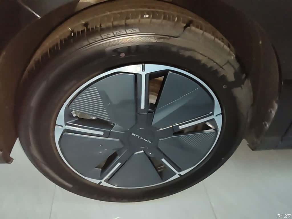 Maxus 7, 2025 23