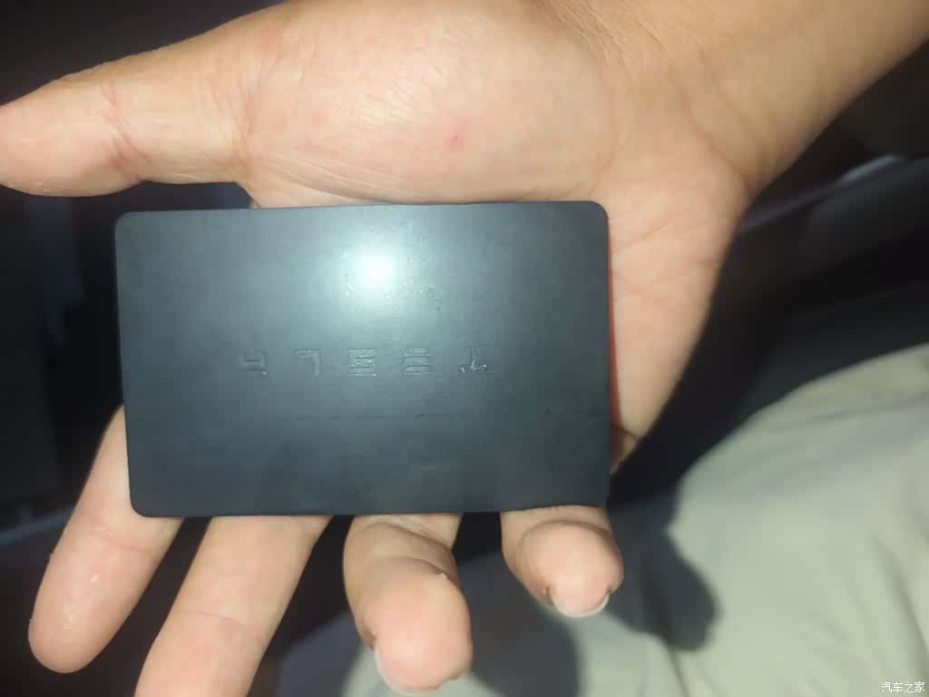 Tesla Model 3, 2020 9