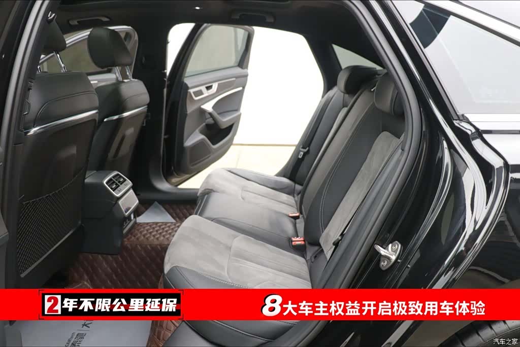 Audi A6L, 2023 6