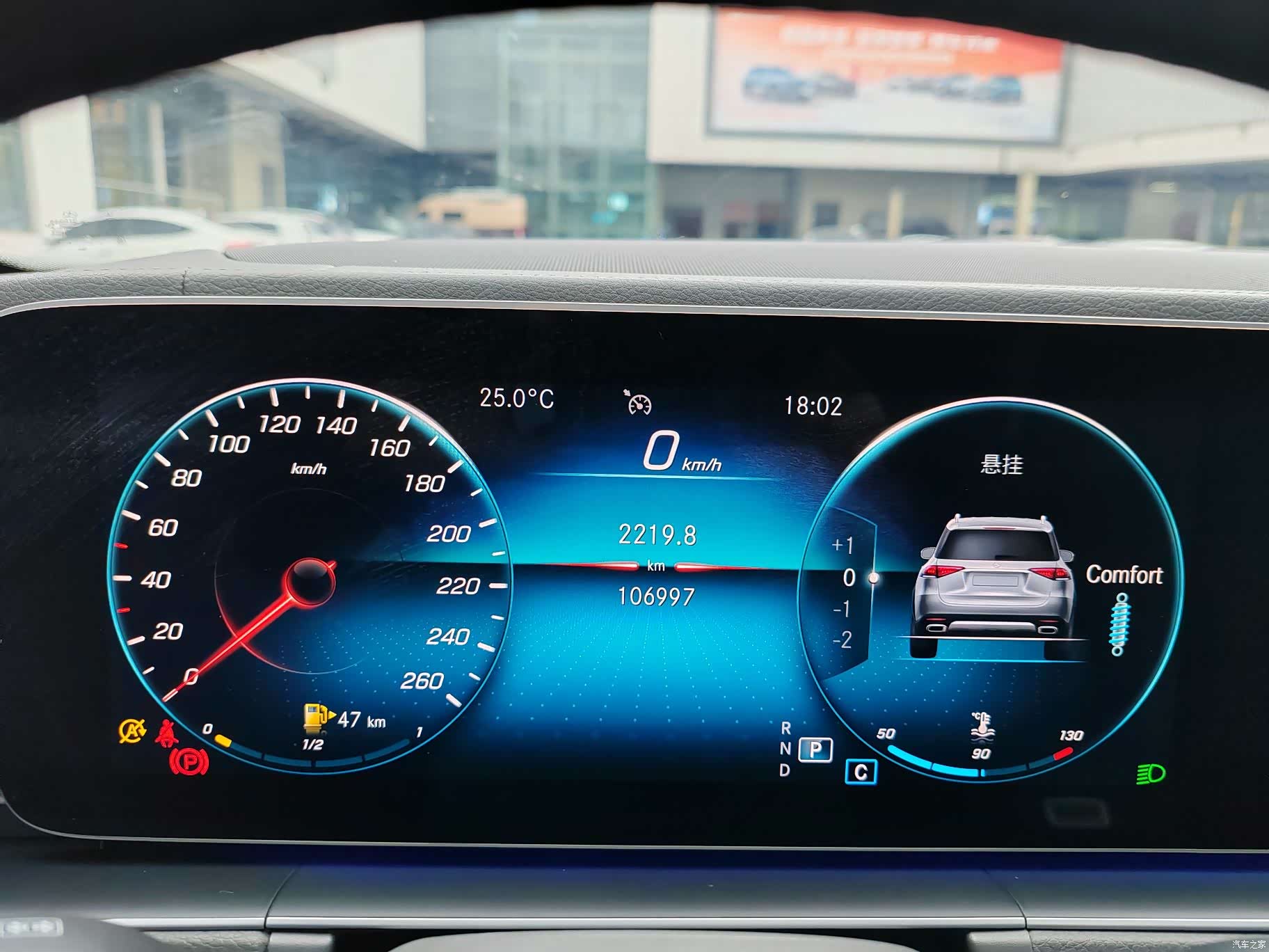 Mercedes-Benz GLE, 2020 11