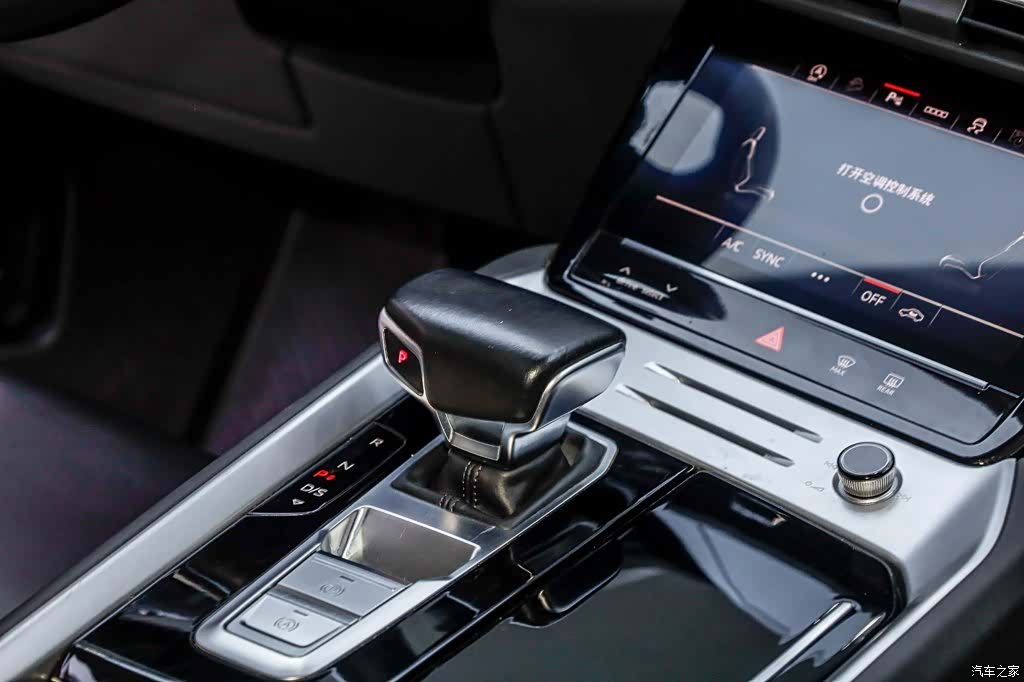 Audi Q6, 2024 29