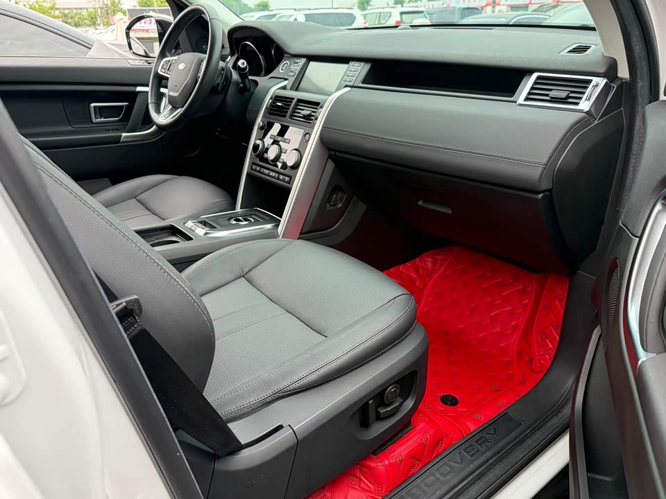 Land Rover Discover Shenxing