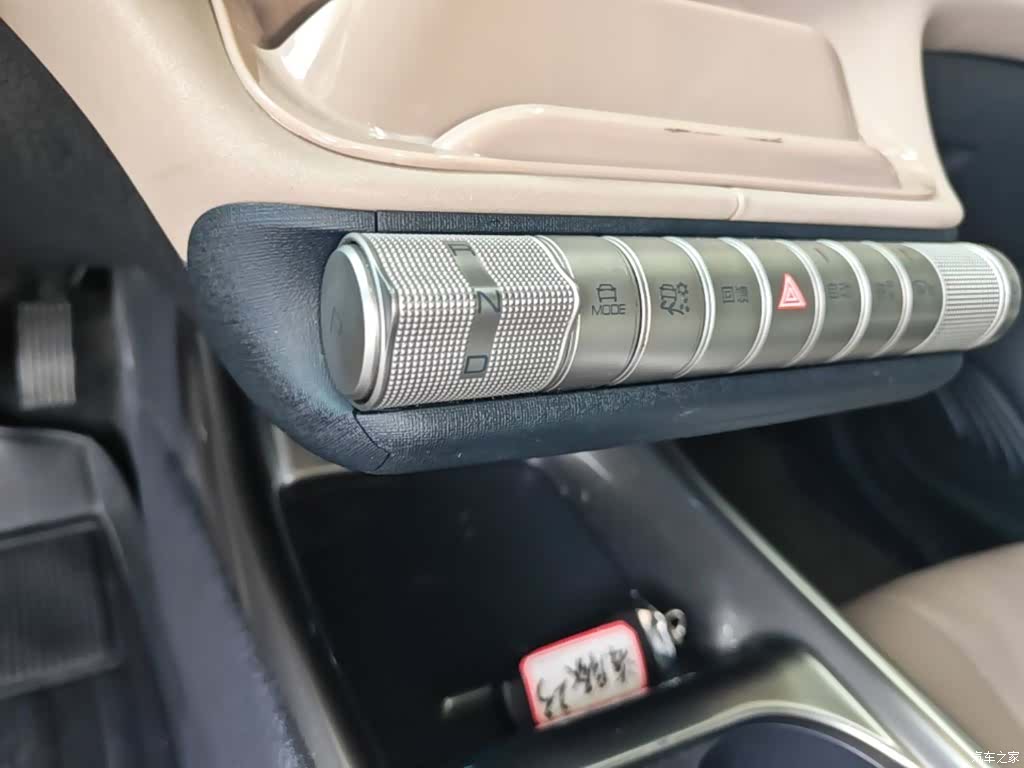 BYD Dolphin, 2023 14