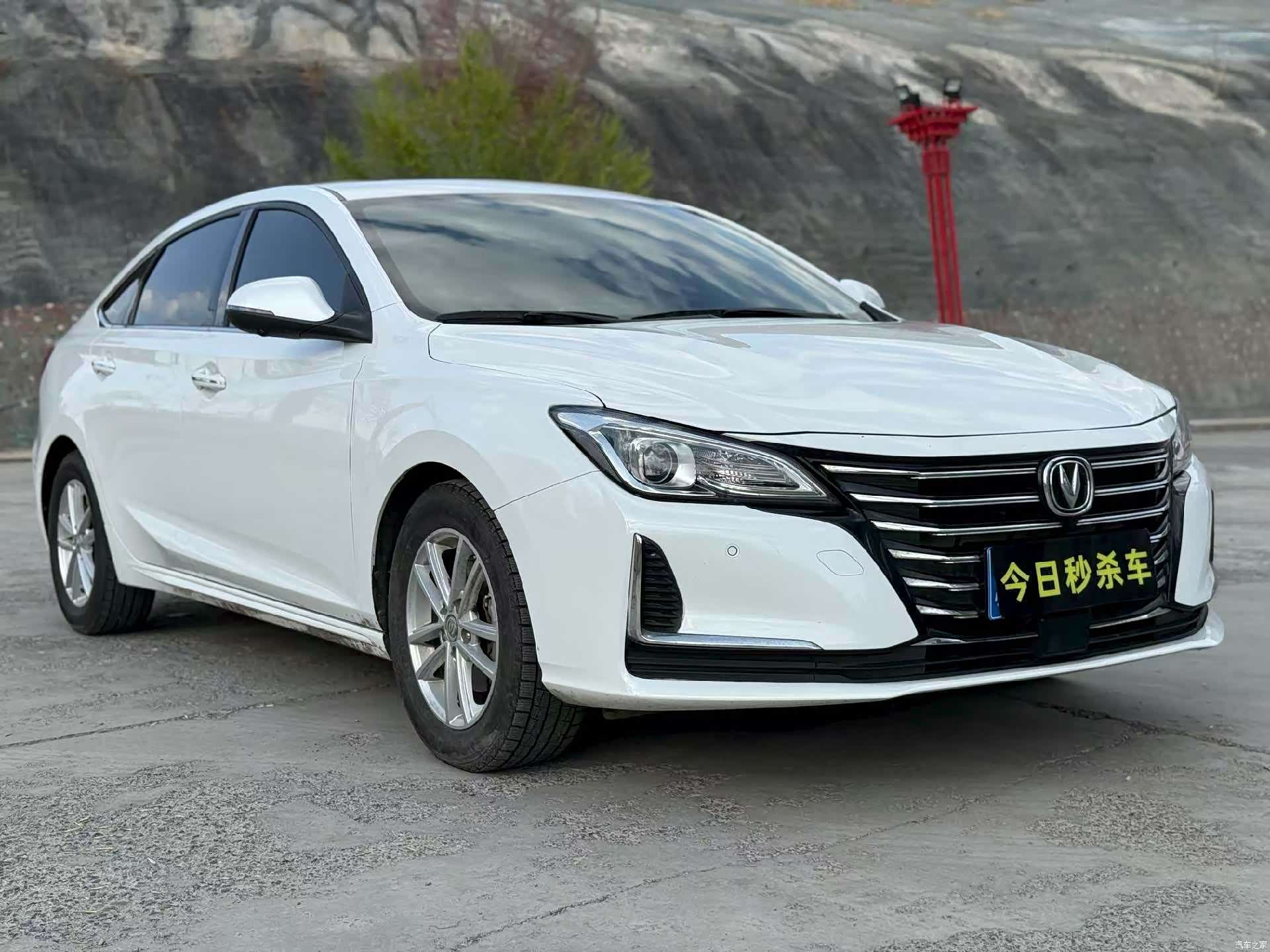 Changan CC, 2021 3