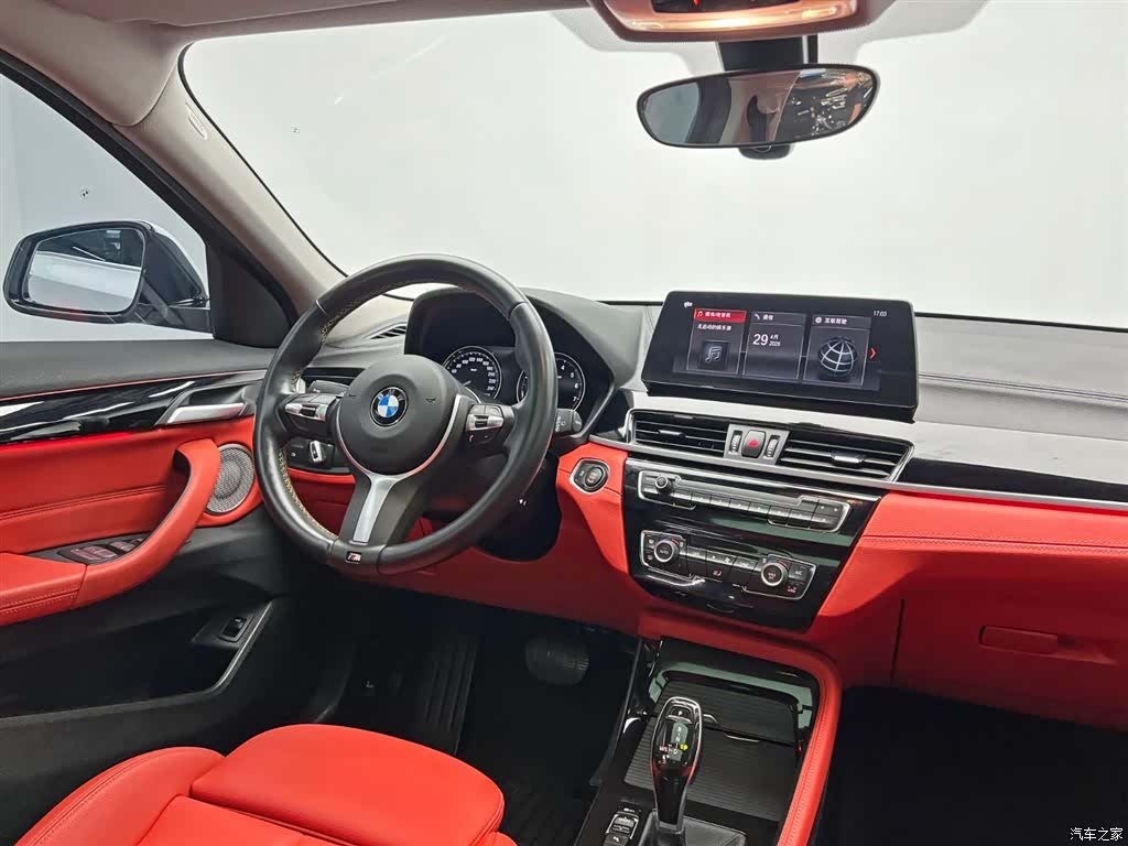 BMW X2, 2023 25
