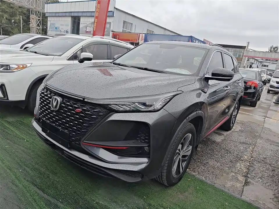 Changan CS75 PLUS