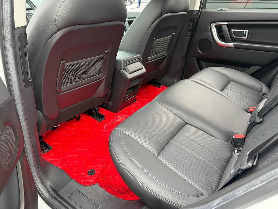 Land Rover Discover Shenxing