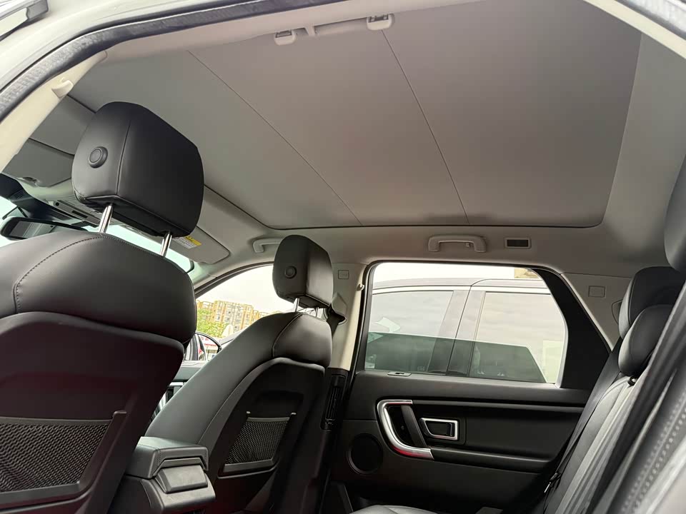 Land Rover Discover Shenxing