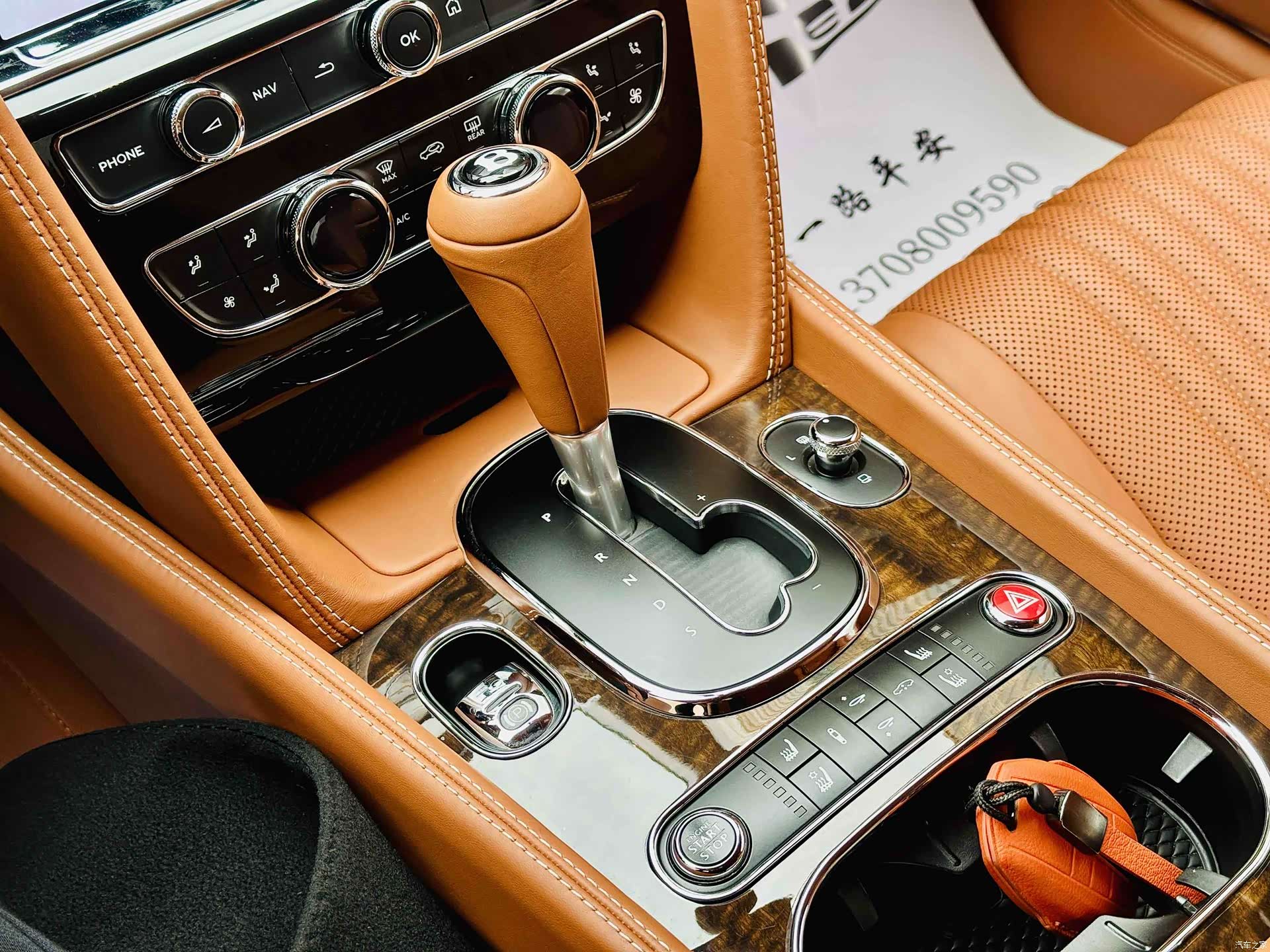 Bentley Continental GT, 2018 13