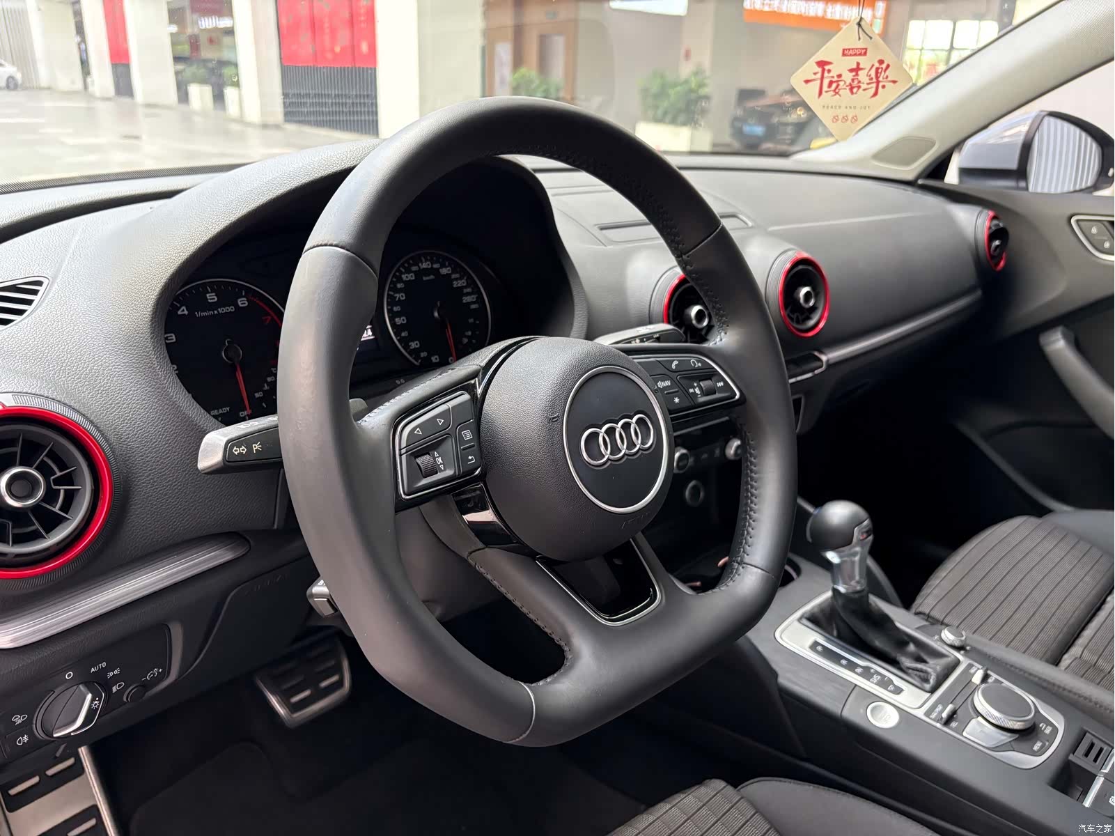Audi A3, 2020 7