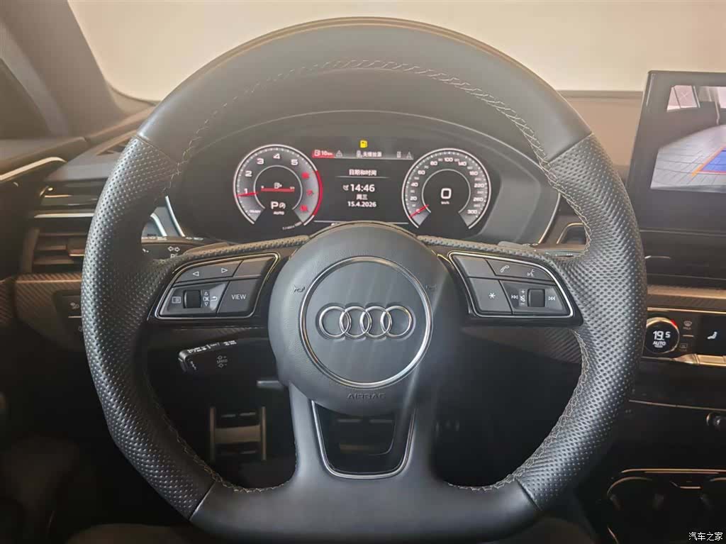 Audi A4L, 2024 16
