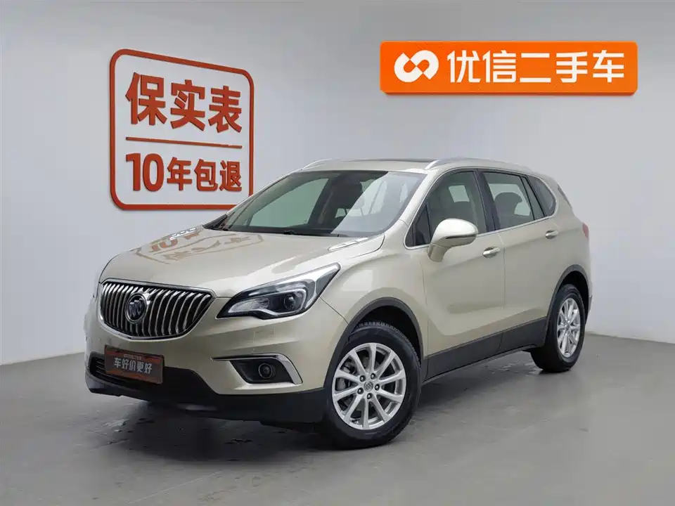 Buick Angkewei Plus