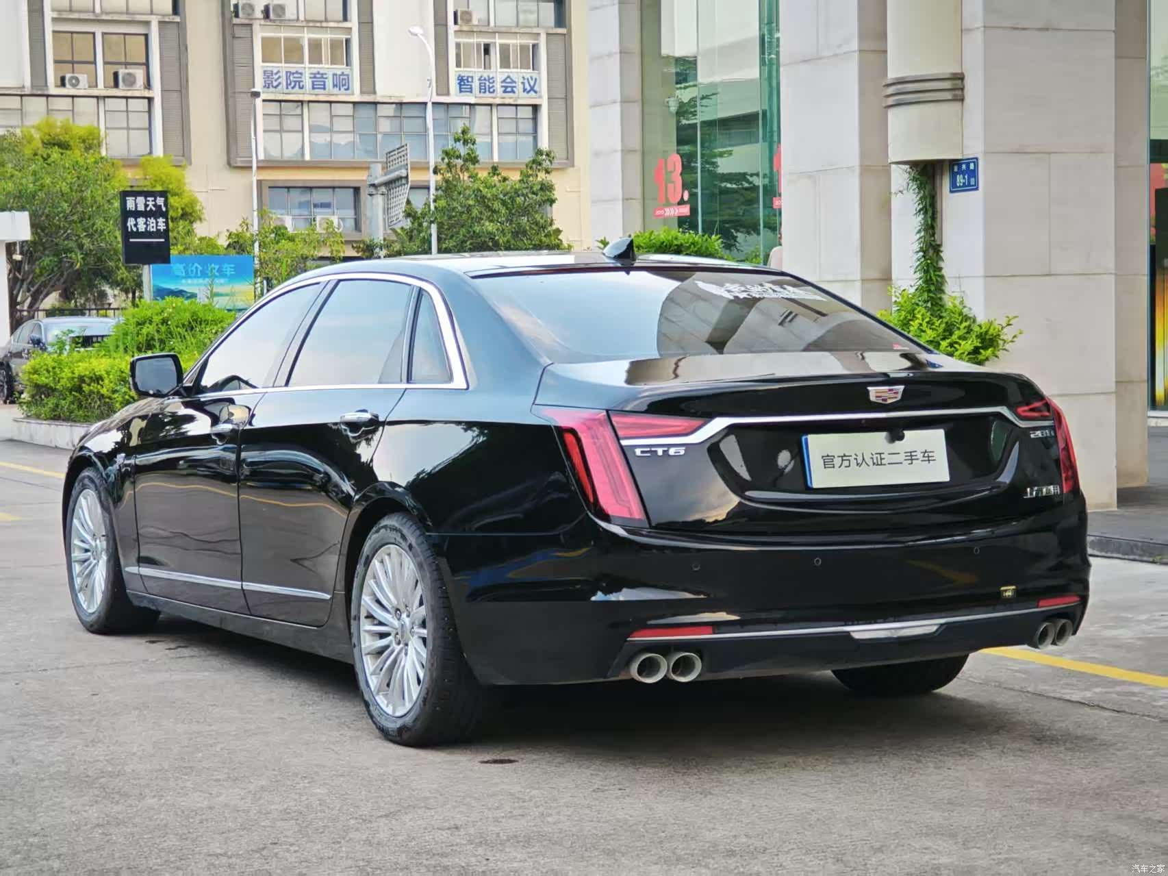 Cadillac CT6, 2022 6