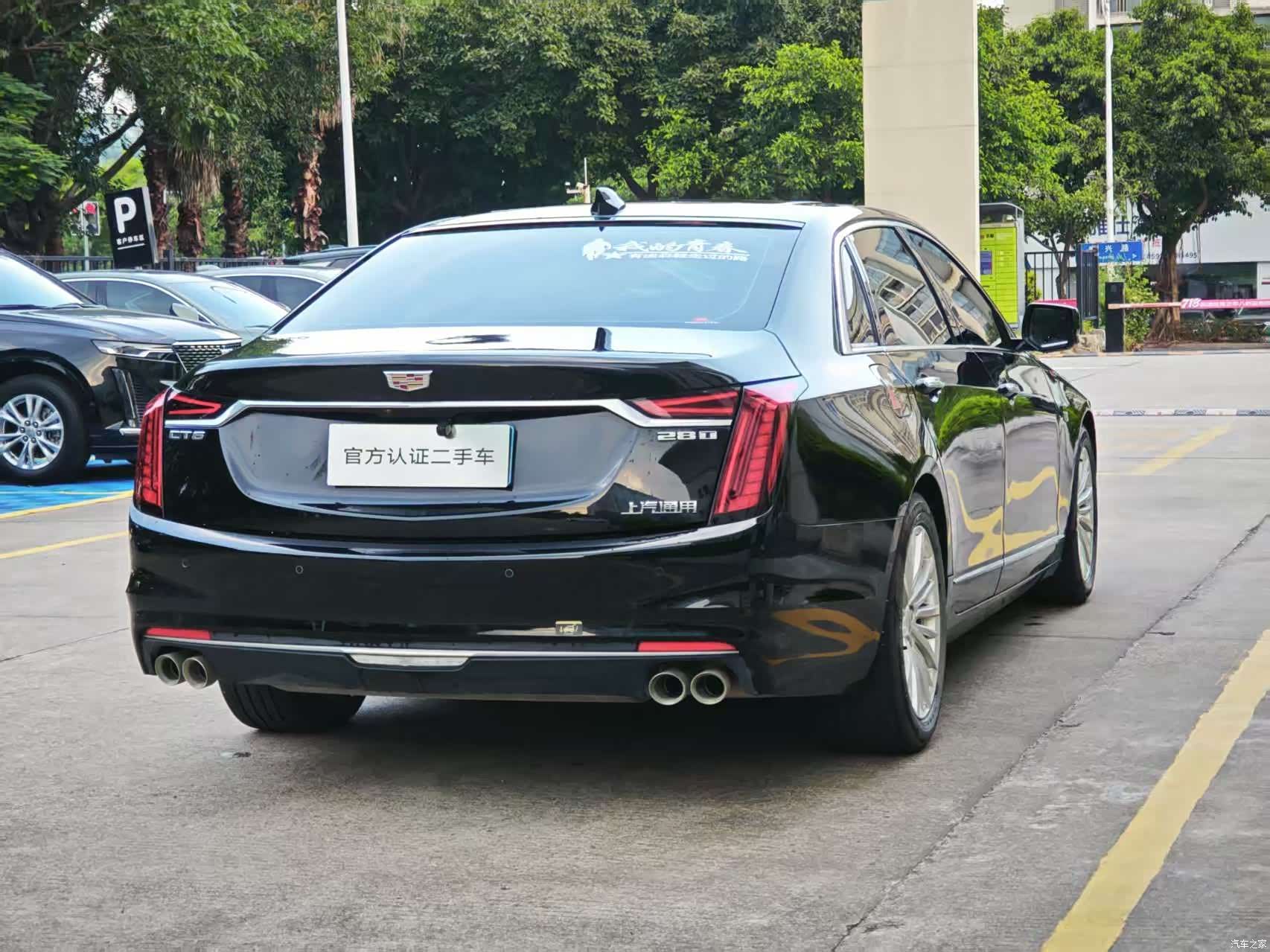 Cadillac CT6, 2022 4