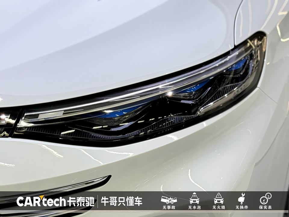 Besturn M9
