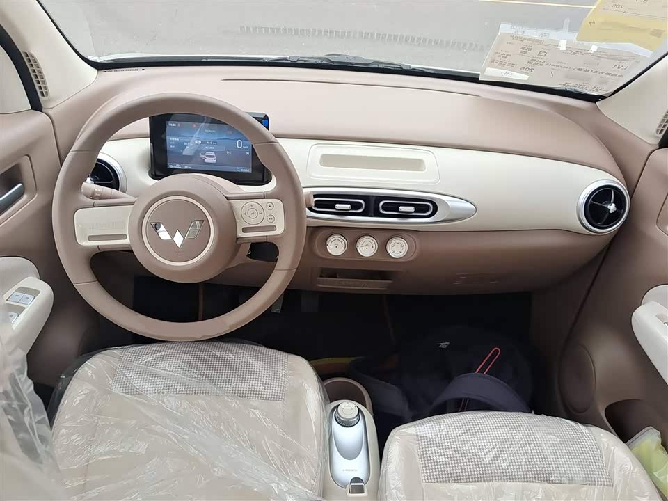 Wuling Hongguang MINIEV