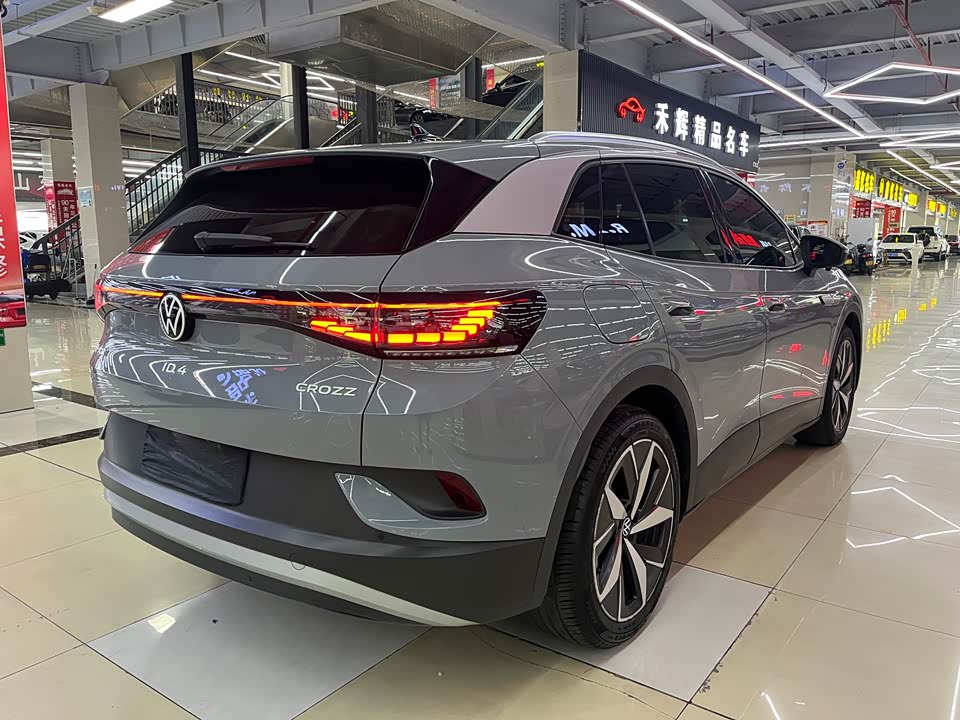 Volkswagen ID.4 CROZZ