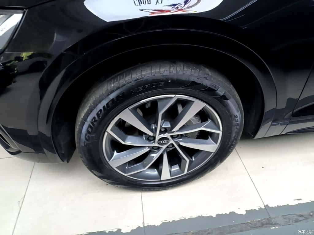 Audi Q5L, 2024 23