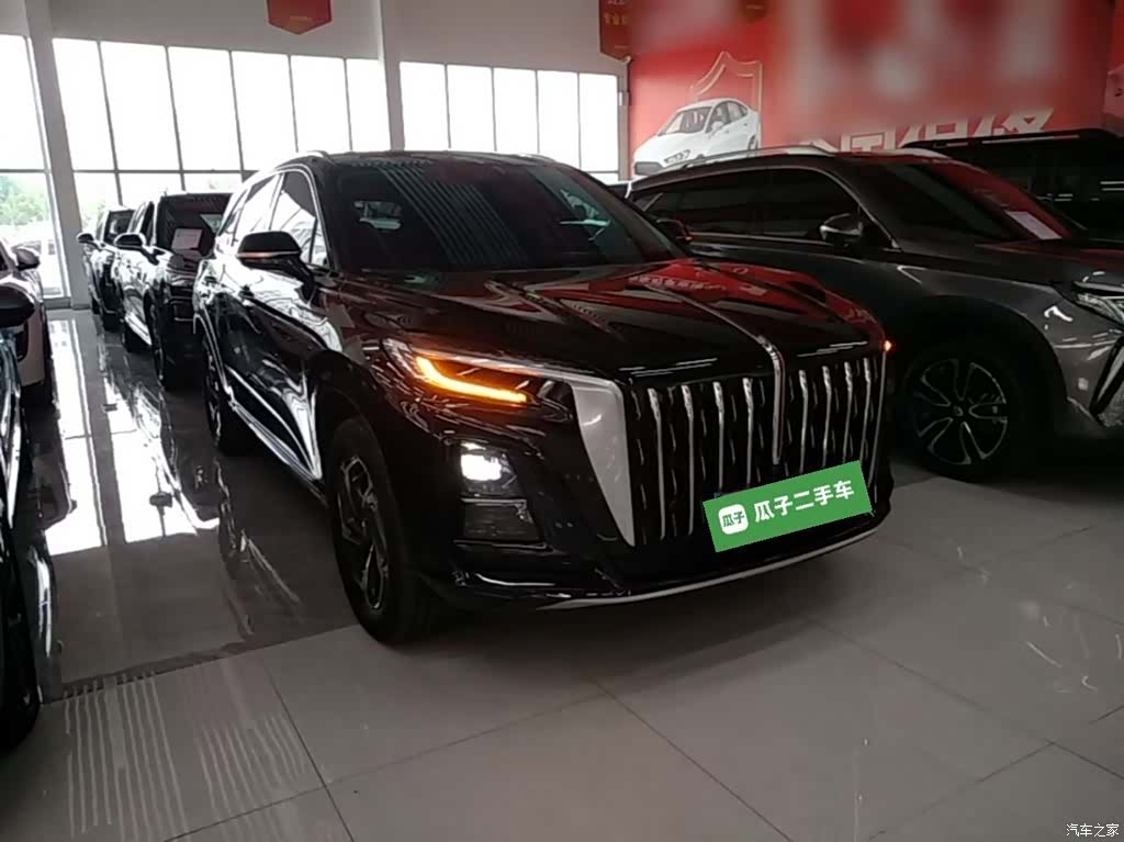 Hongqi HS3, 2024 4