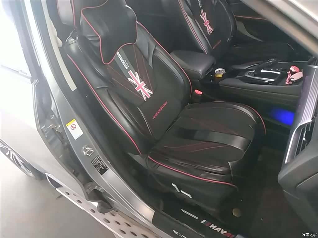 Haval F7, 2020 25
