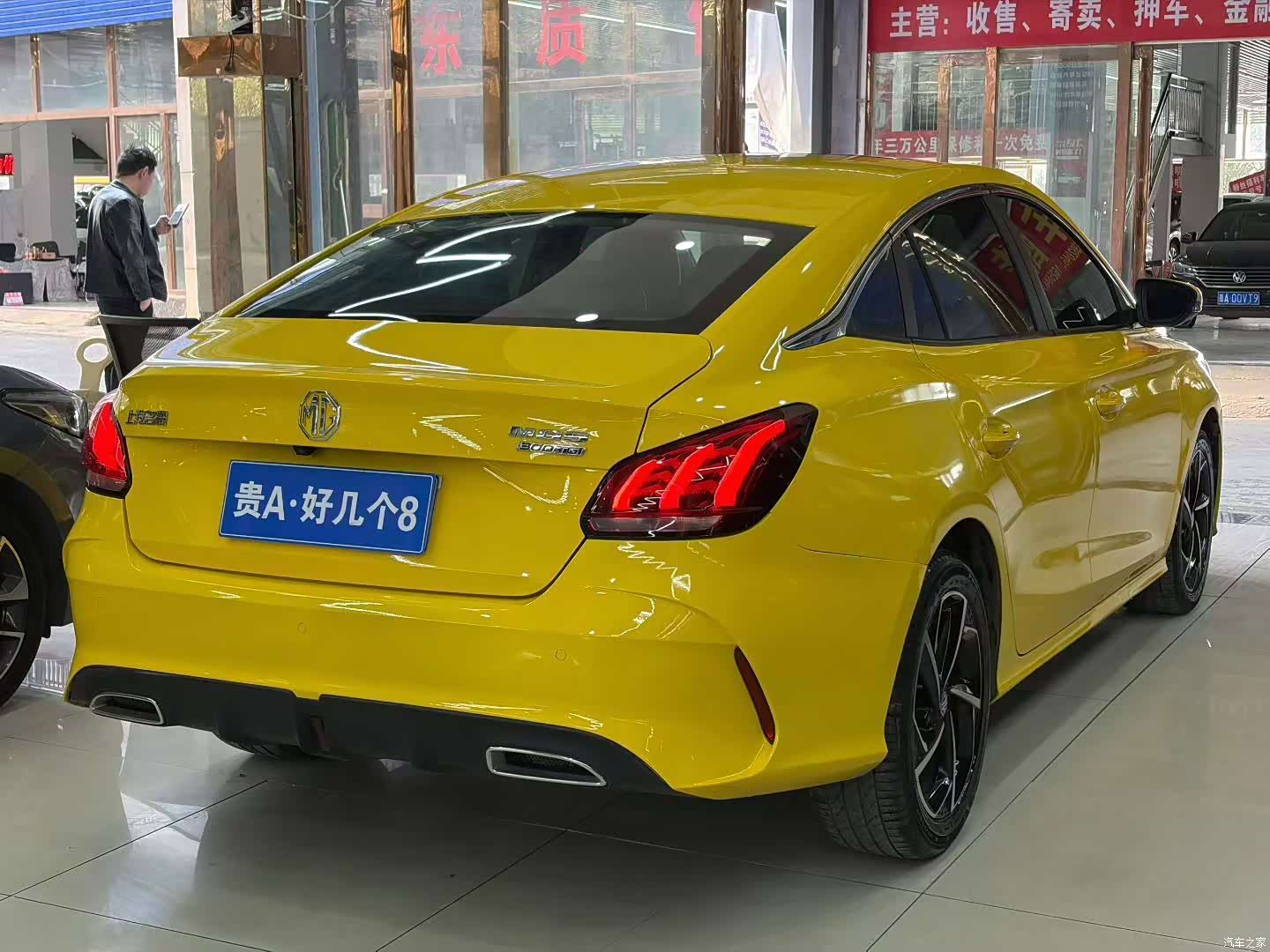 MG MG5, 2021 9