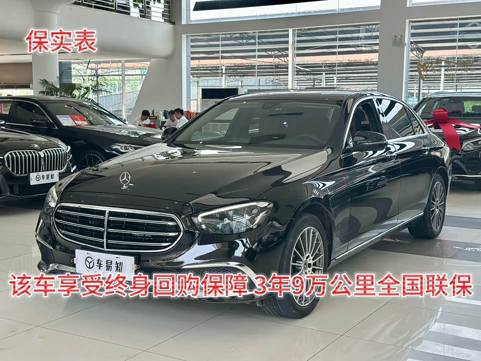 Mercedes-Benz E-class