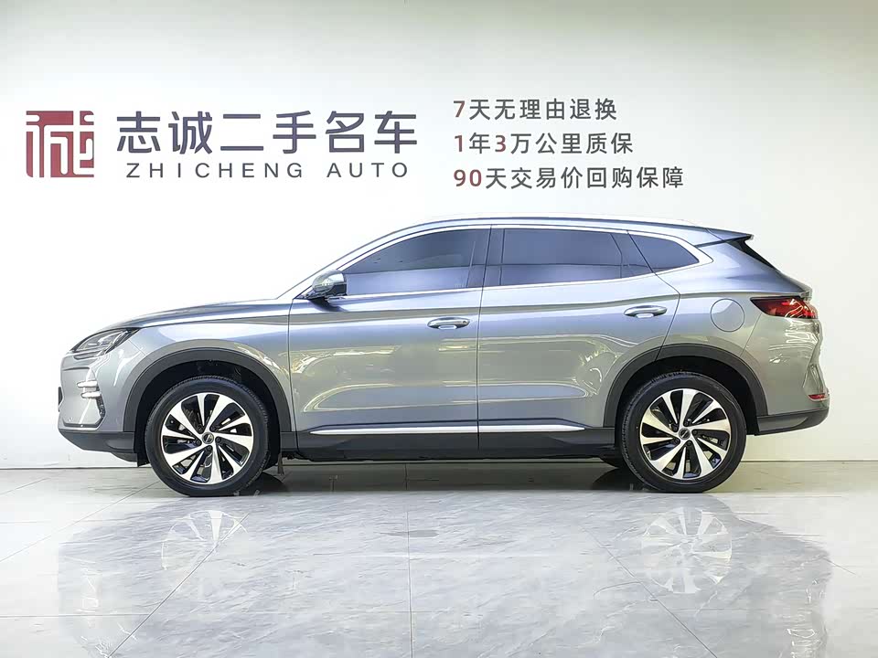 BYD Songjiang BYD Songjiang