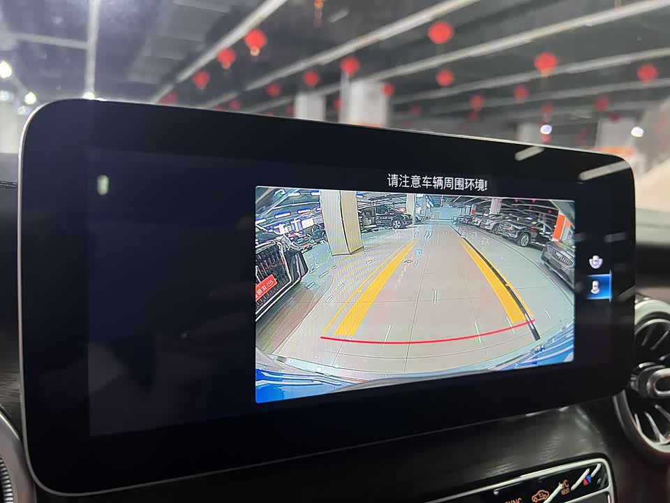 Mercedes-Benz V-class