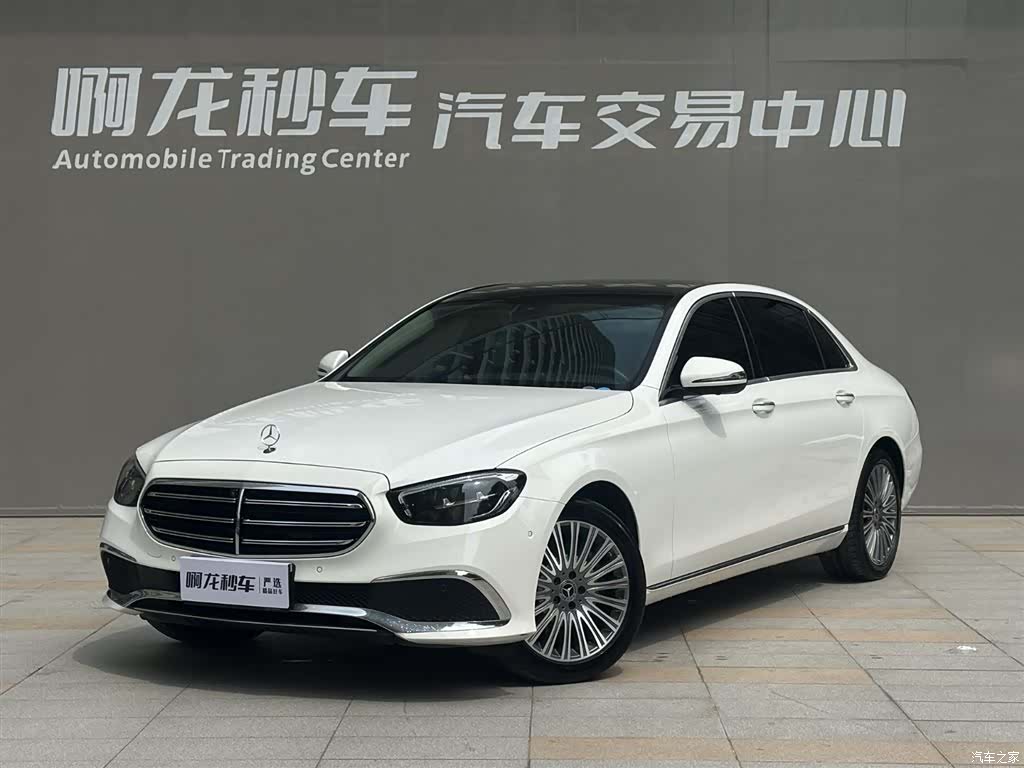 Mercedes-Benz E-Class, 2022 1