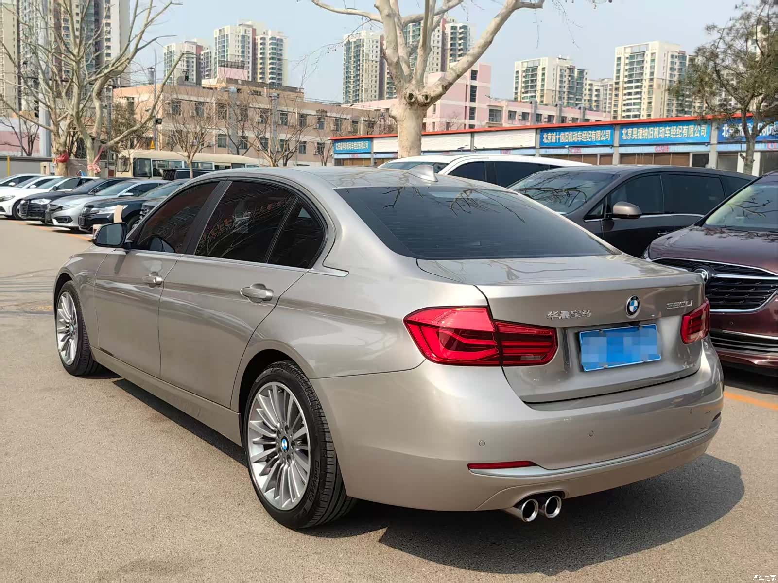 BMW 3 Series, 2018 2
