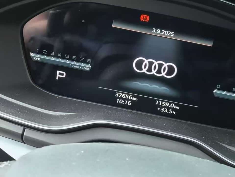Audi Q5L Sportback